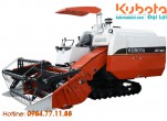 Đặc điểm nổi bật của dòng máy gặt đập Kubota cỡ lớn